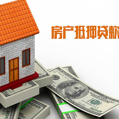 龙山银行贷款需要多久可以办理下来?