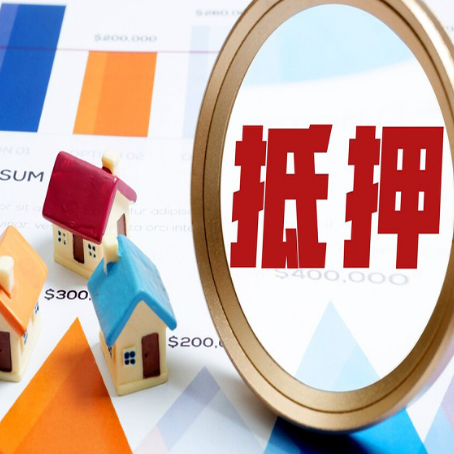 龙山贷款利率的影响因素有哪些?